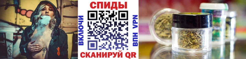 БУТИРАТ бутандиол что такое наркотик Первомайск