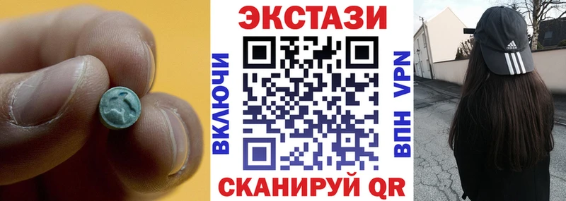 сколько стоит  Первомайск  Ecstasy louis Vuitton 