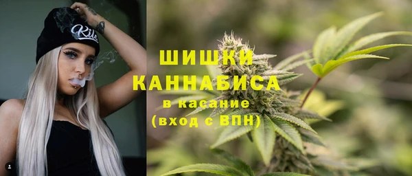 ALPHA-PVP Белоозёрский