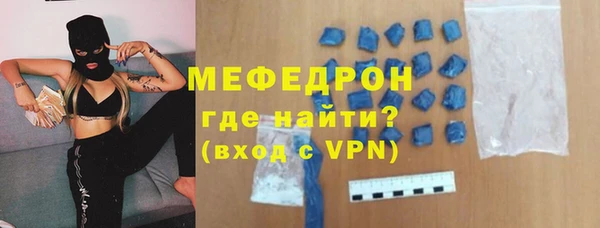 гашик Белокуриха