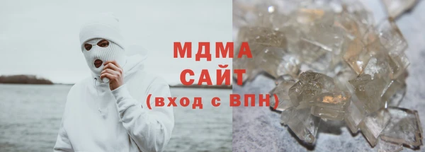 ALPHA-PVP Белоозёрский