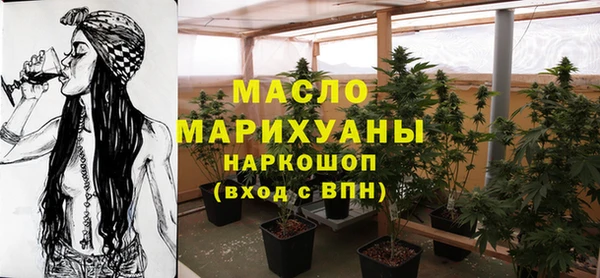 гашик Белокуриха